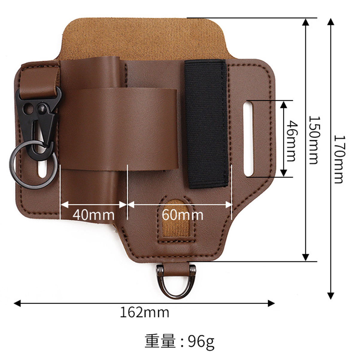 Fondina per attrezzi tattici E - Edc Carry Holster recensione e prezzo