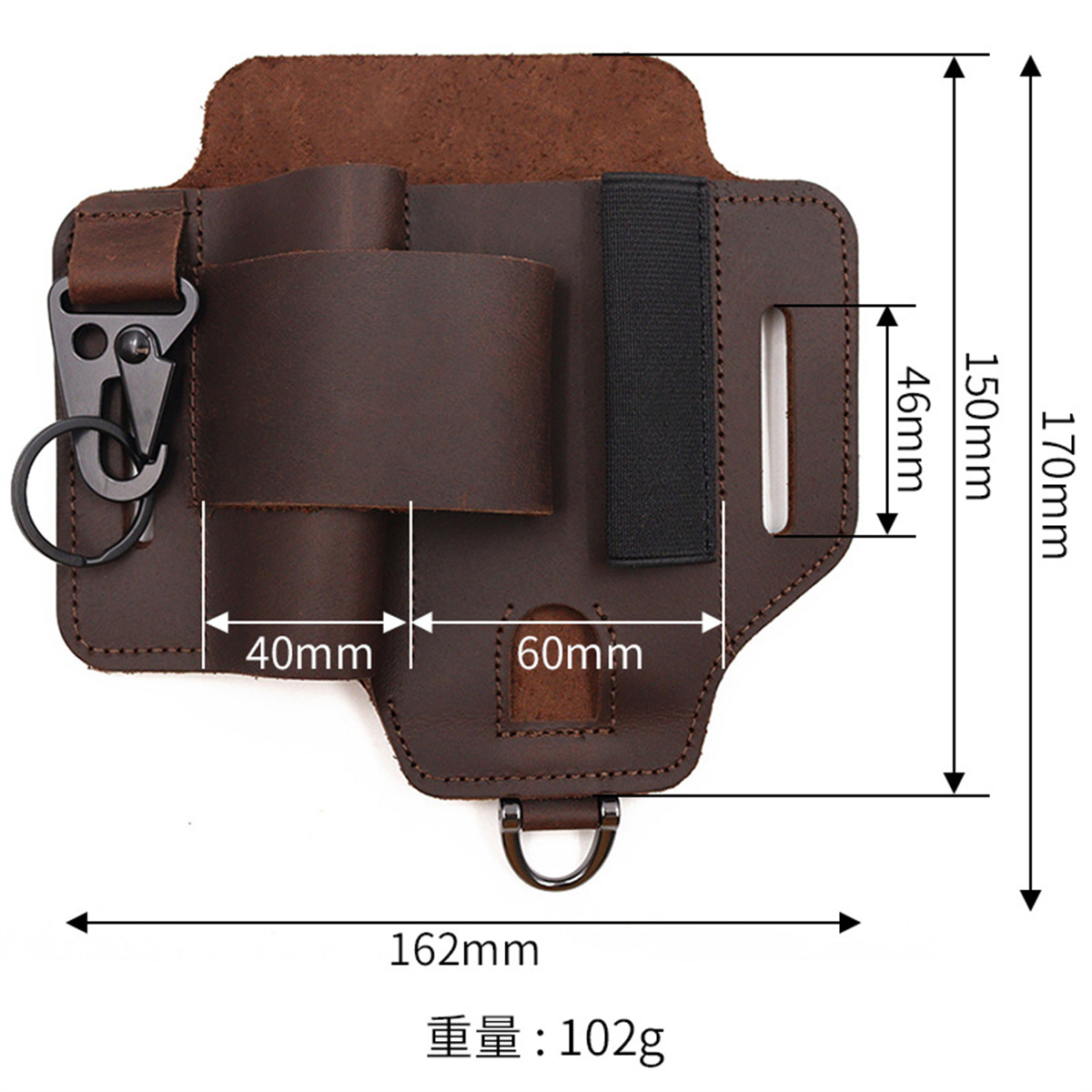 Fondina per attrezzi tattici E - Edc Carry Holster recensione e prezzo